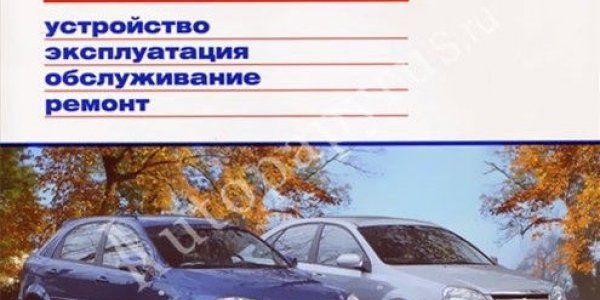Эксплуатация автомобиля