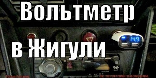 Ремонт автомобилей ВАЗ