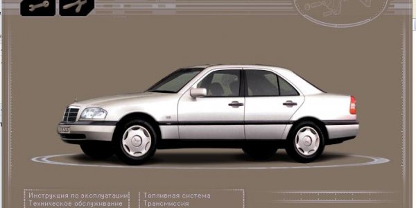 Эксплуатация автомобиля