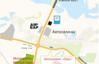 Прайс на Ремонт Автомобилей Ваз