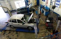 Ремонт и Обслуживание Автомобилей Ваз